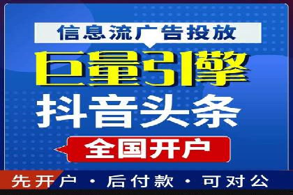 百度信息流推广在提升用户体验中的作用及案例