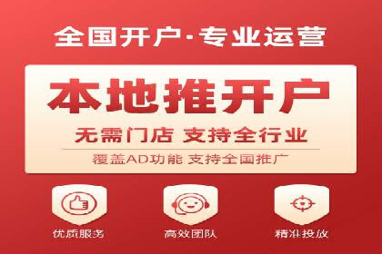 SEM竞价代运营公司经典案例解析